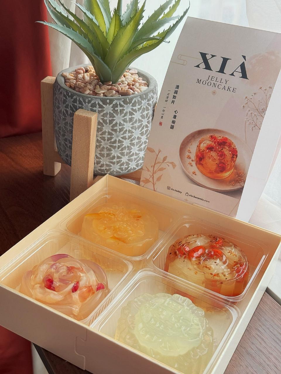 夏午 • X I A Jelly Mooncake